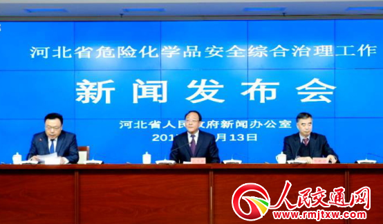 �ӱ�ʡ35��Σ�U(xi��n)���W(xu��)Ʒ���a(ch��n)��I(y��)���w���� Դ�^�ܿظ���(y��n)��