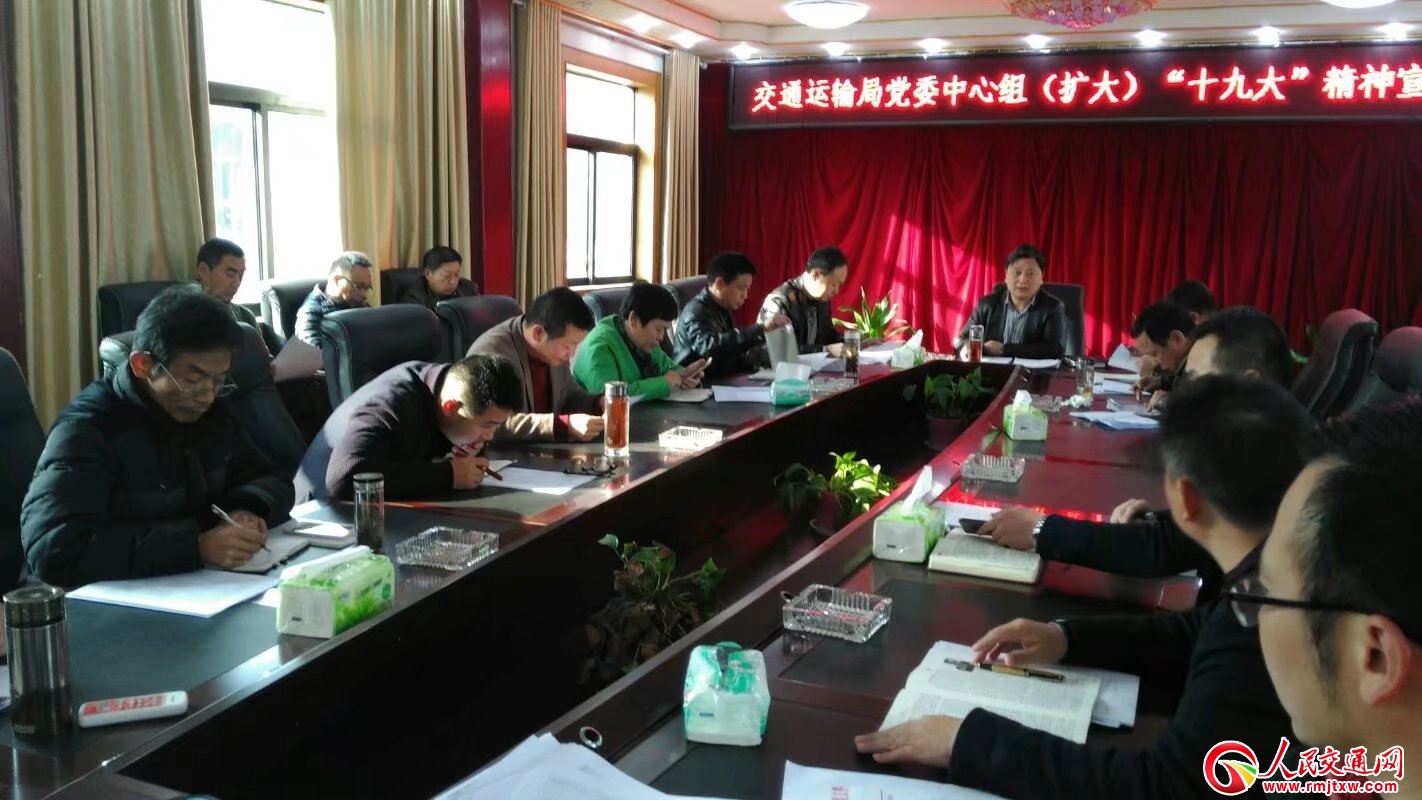 �����f��h��ͨ�\(y��n)ݔ���hί���ĽM���@����ͨ��(qi��ng)�h���_չ���ĽM�W(xu��)��(x��)ӑՓ