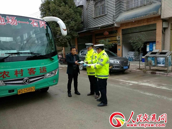 �F��ʯ�佻�������l(xi��ng)�(zh��n)�_չ������·��ͨ��ȫ����