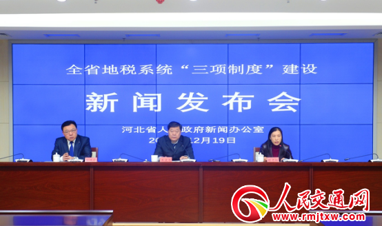 �ӱ�ʡ�ط�����(w��)�����(xi��ng)�ƶȽ��O(sh��)����ȡ�ó�����Ч