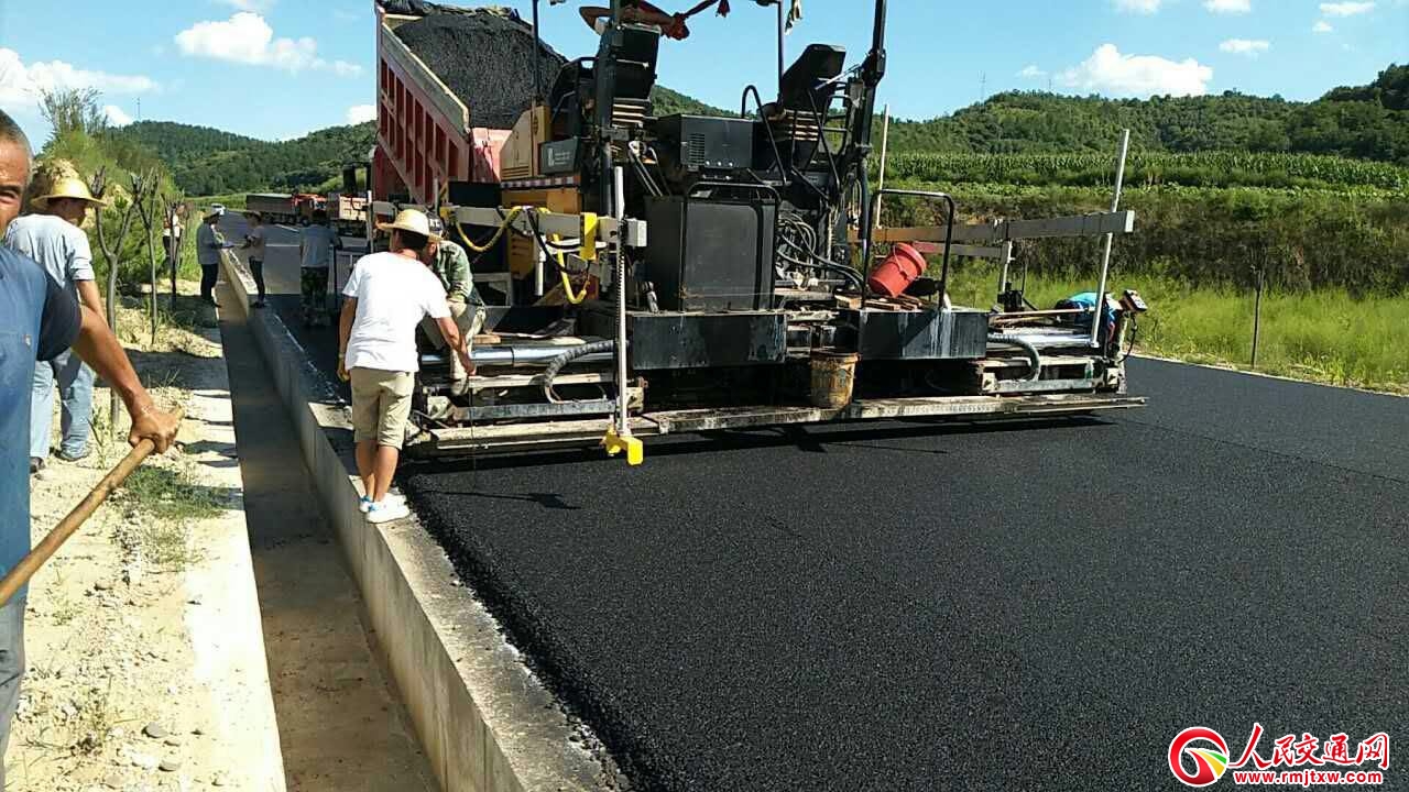 �ӏ���·���O���o   �_����·��ȫ��ͨ