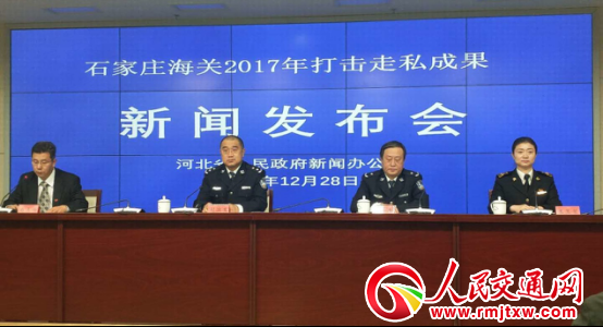 ʯ���f���P(gu��n)2017������˽ȡ�����ó�Ч