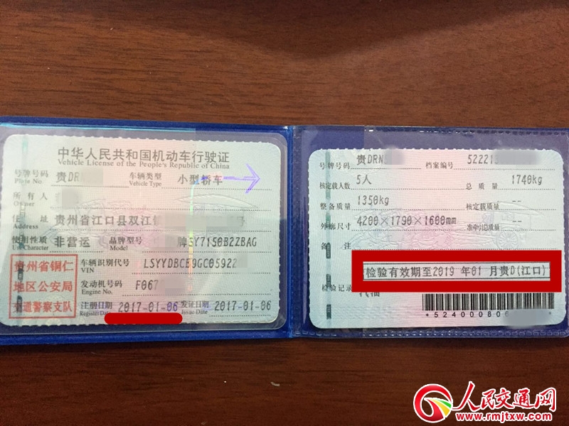 ��܇܇�����^�����@�lҎ(gu��)���㲻�ܲ�֪��