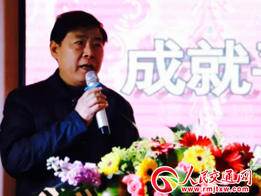 ɽ���R����܇(ch��)�ИI(y��)�f(xi��)��(hu��)���ɾ�ƽ�_(t��i) �������A