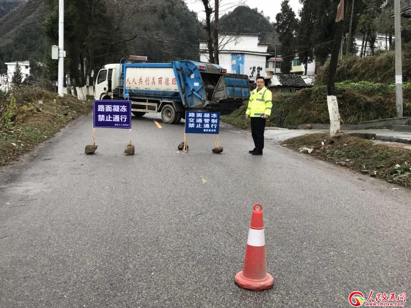 �F��ʡ���ڼ��r����������⽻ͨ�����A��