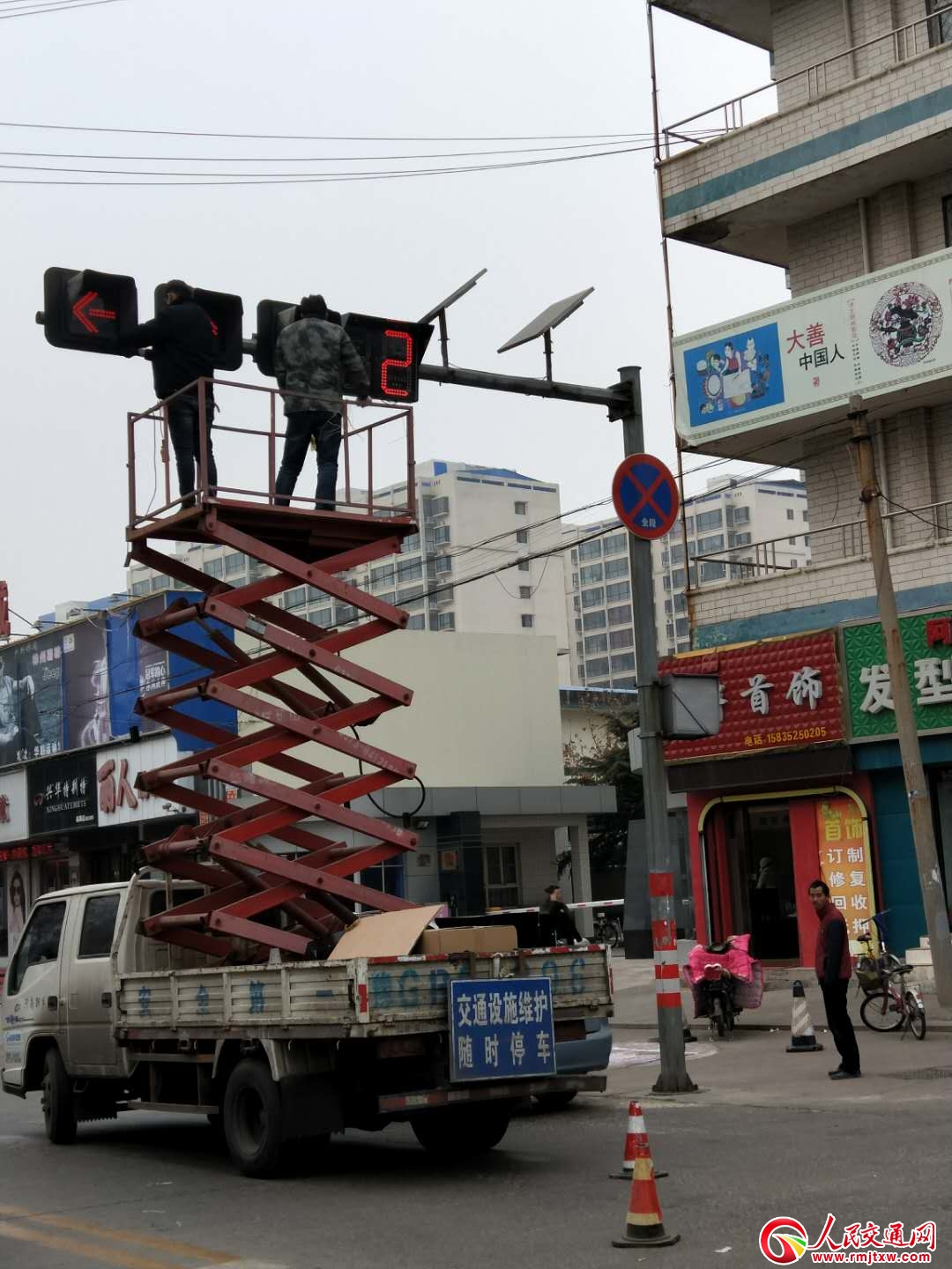 ɽ���R⢣���(y��u)����ͨ��̖�� ��߰�ȫ����ϵ��(sh��)