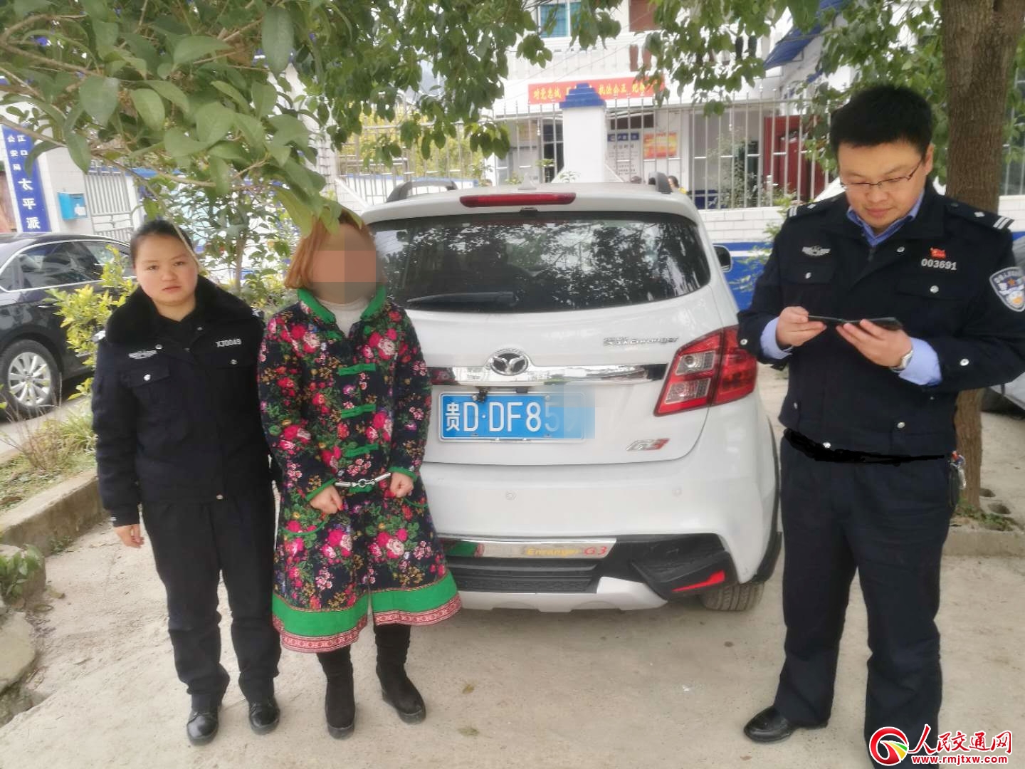 2018���F��ʡ���ڽ�����̎�ĵ�һ���{��