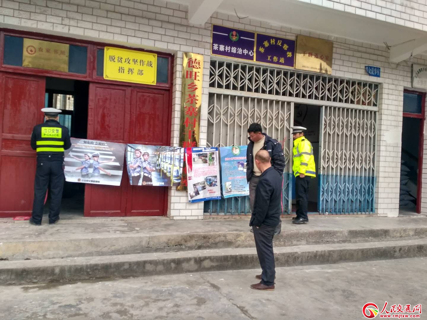 �F�ݽ��ڽ�������������ͨ�M(j��n)��կ��Ӹ߳�