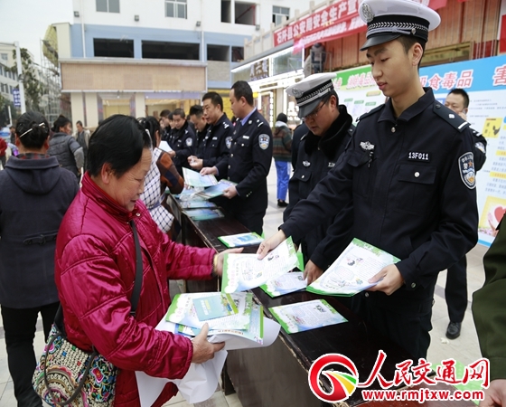 �F��ʯ��h�����ֽ������(du��)ȫ���_չ������ͨ��ȫ�������