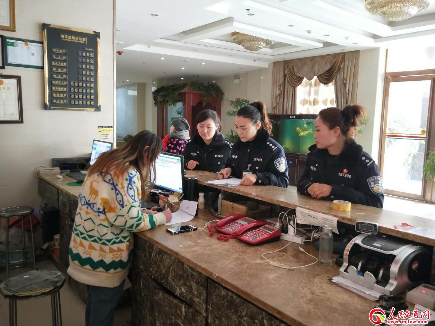 ��Ⱥ���������� �����ؑ�һ�F�𡪡�ӛ�ݳǿh�����ֳ��P�ɳ����񾯷��G