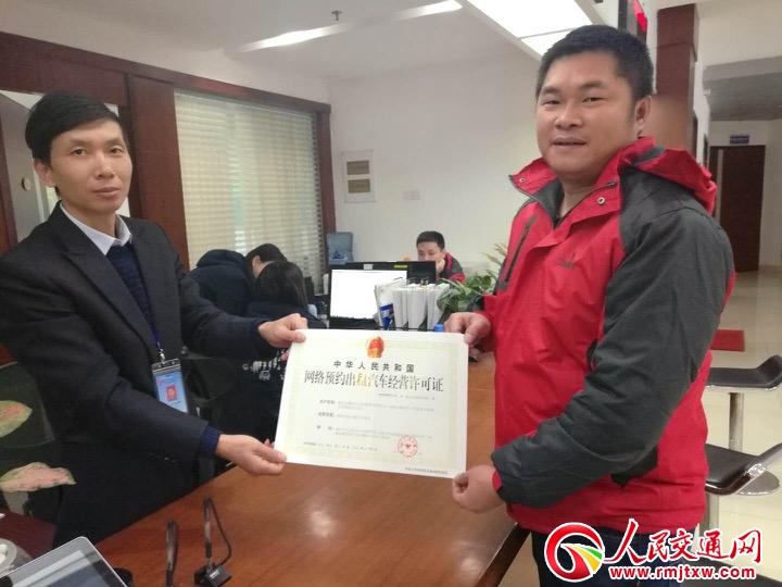 �麣�����f혽�܇�C�l(f��)�W(w��ng)�s܇��(j��ng)�I�S���C