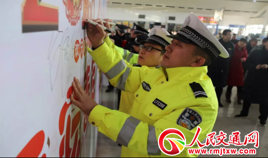 ɽ���R�ڣ����\(y��n)���� �����_չ��N�������