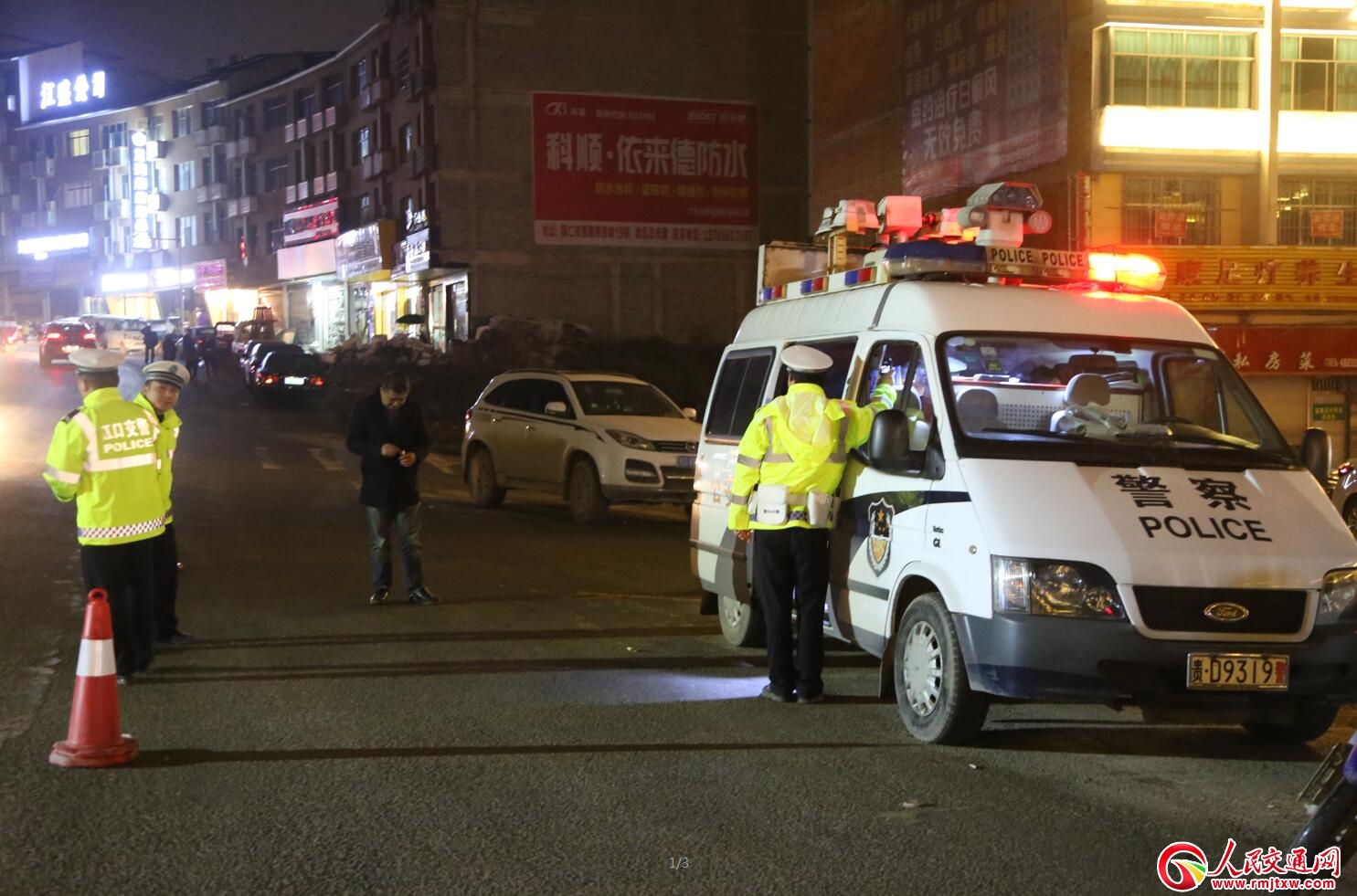 �F�ݽ��ڽ�����(y��n)����{���e�O���(zh��n)���\