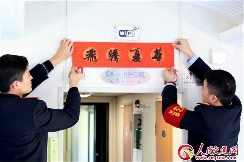 ���\���_��܇ϲӭ�Ĵ����l(xi��ng)�ؼ�