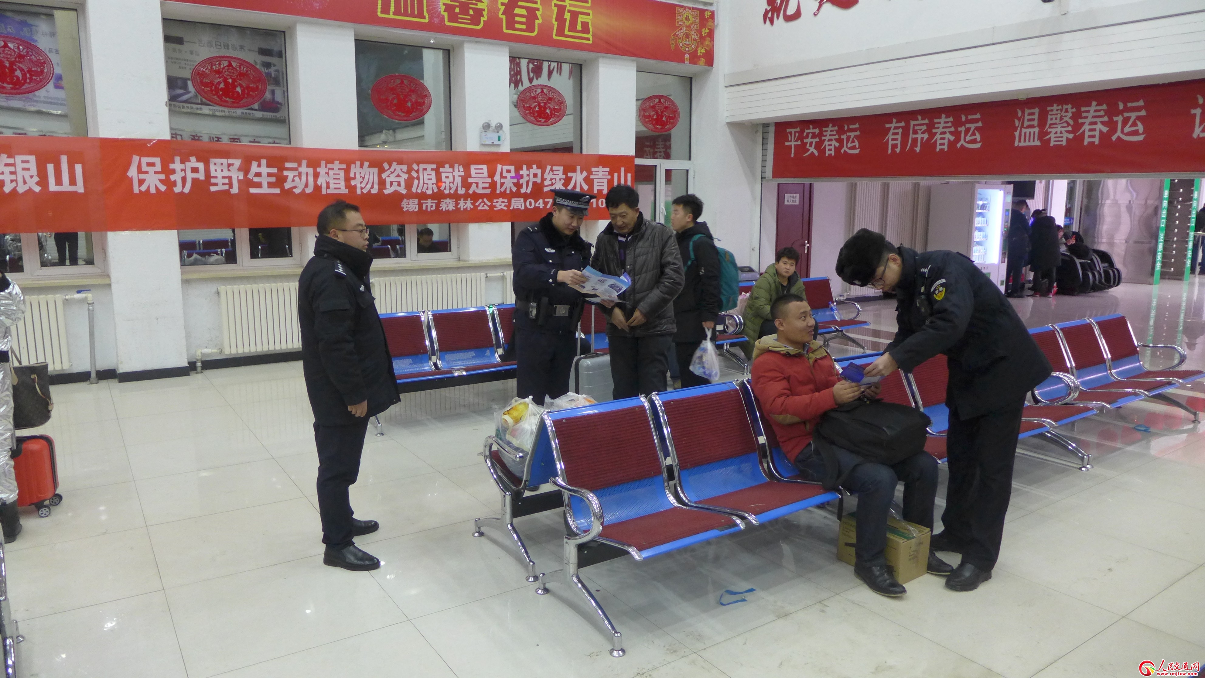 ��(n��i)�ɹ��a���F��(li��n)���a��ɭ�ֹ���������Ұ�����ﱣ�o����