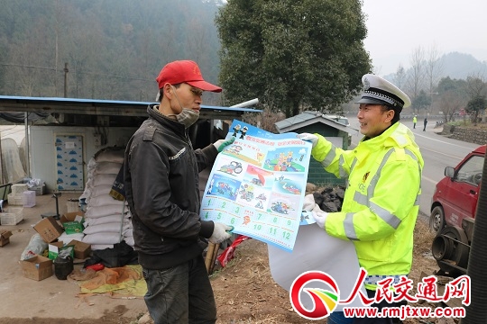 �Ĵ��VԪ   ������}��ӷ���(w��)Ⱥ�����\����