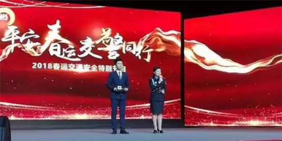 �ӱ�ʡ���ܾ֣���ƽ�����\ ����ͬ�С����}�����ʯ���f�e�k