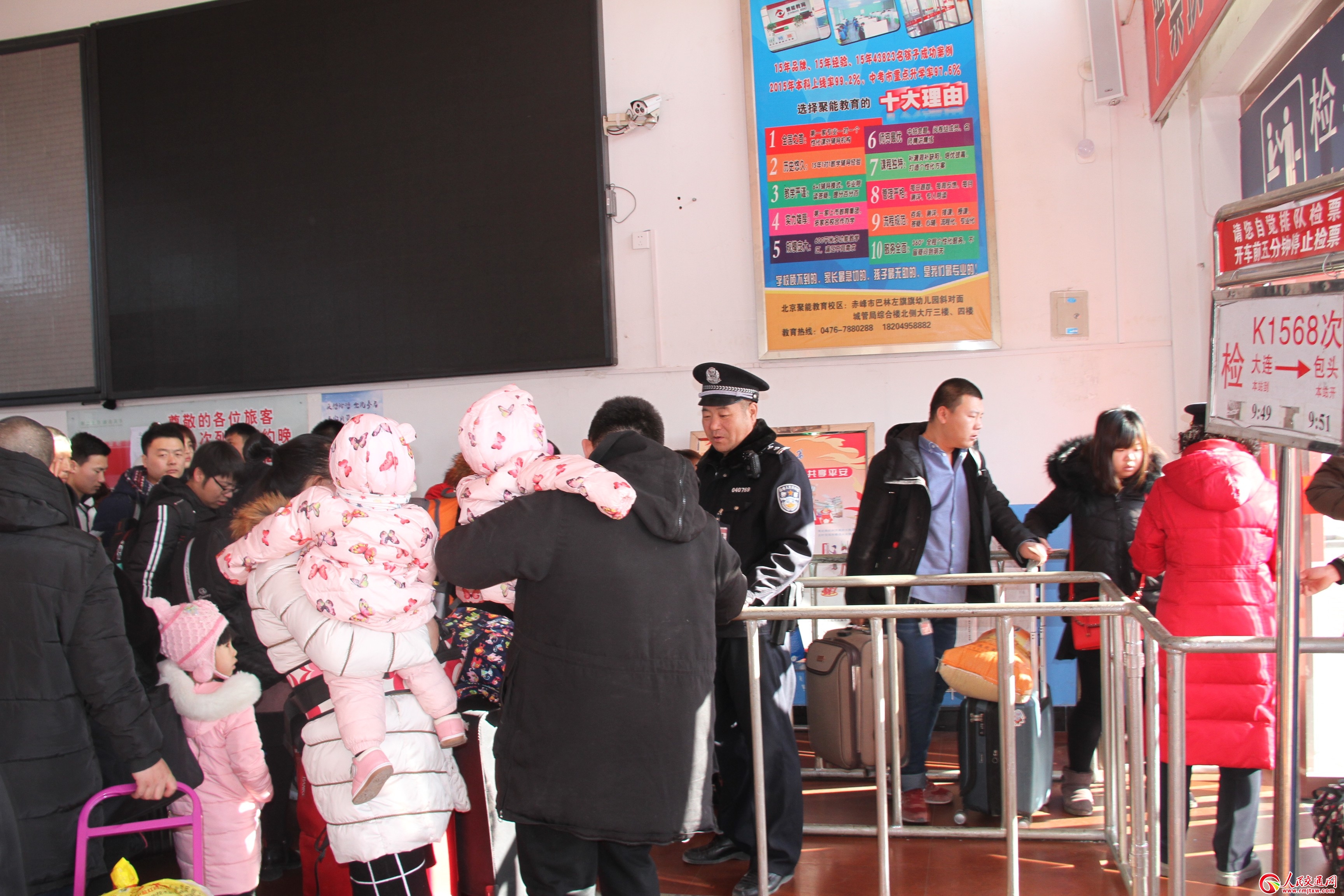 ��(n��i)�ɹ��a���F���e�O��(y��ng)��(du��)����(ji��)���̿����߷�