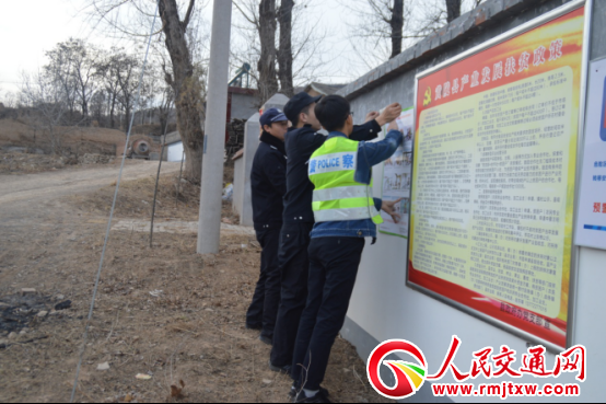 ����Ӱ����S���F���e�O�_չ�˒ߺڳ������(xi��ng)����(zh��ng)�����������(d��ng)