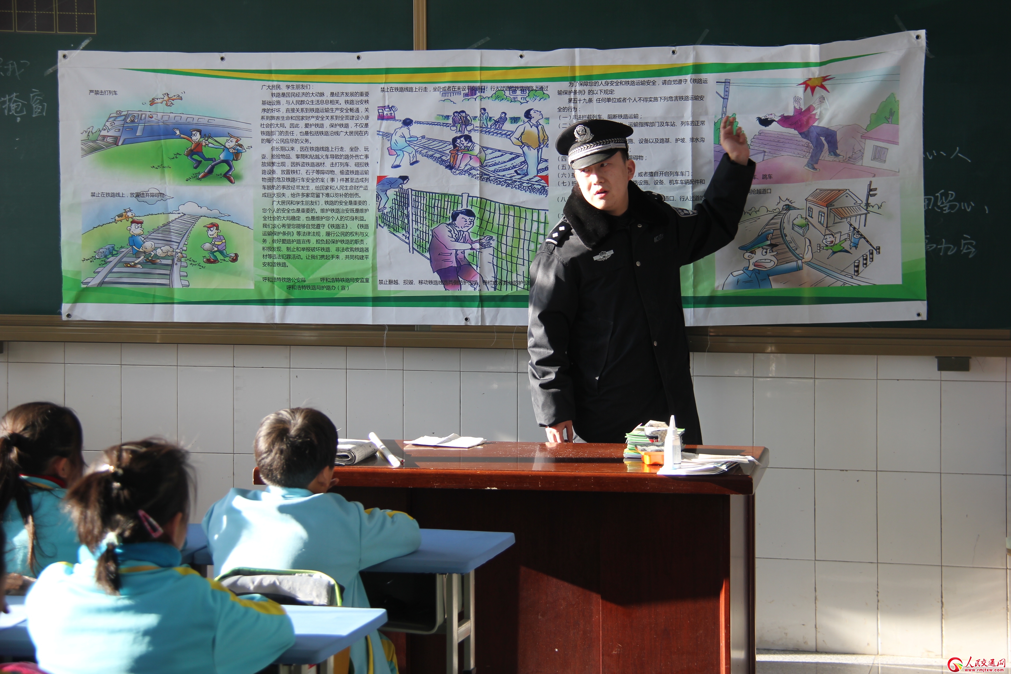 ��(n��i)�ɹŲ鲼��܇վ�ɳ��������ؾ��W(xu��)У�_չ��(��i)·�o(h��)·����