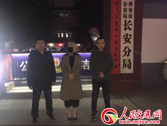 Ů�����þW(w��ng)���N(xi��o)�ۼ��C��(sh��)���Ӱ��F·����ץ�@