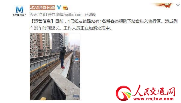 �@�U(xi��n)��һ�˿�������h���F1̖(h��o)��վ�_(t��i)�M(j��n)��܉�Ѕ^(q��)