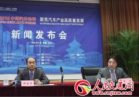 2018�Ї�(gu��)��܇Փ�����������l(f��)����(hu��)�ھ����_