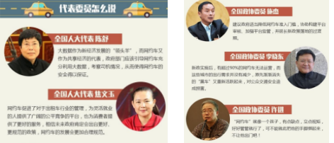 �f(w��n)혽�܇(ch��)���Ќ�(sh��)؞�؃ɕ�(hu��)������?sh��)^�������ˑB(t��i)չ�F(xi��n)������