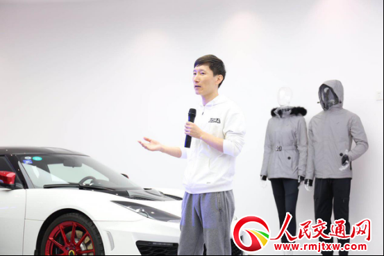 ���������º��R��˾�l(f��)�����ܻ���܇�����®a(ch��n)Ʒ ���c�Ƅ�(chu��ng)�(q��)��(d��ng)�����(zh��n)�Ժ����f(xi��)�h��