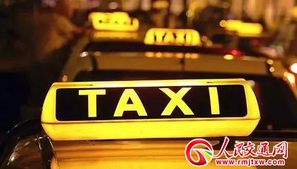 �f혽�܇���á��ϻ����ơ��_��(chu��ng)�W(w��ng)�s܇�cѲ�γ���܇�ںϰl(f��)չ��ģʽ