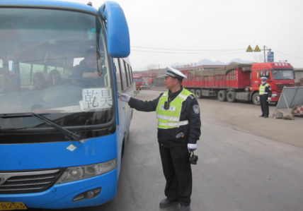 ʯ���f�о�ꀽ������(du��)�l(f��)��������(ji��)���g��ͨ��ȫ�A(y��)��