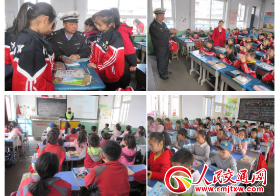 �ӱ���ꀿh�����_չ��������С�ֽ�ͨ��ȫ�M(j��n)У�@�������ܻ��(d��ng)