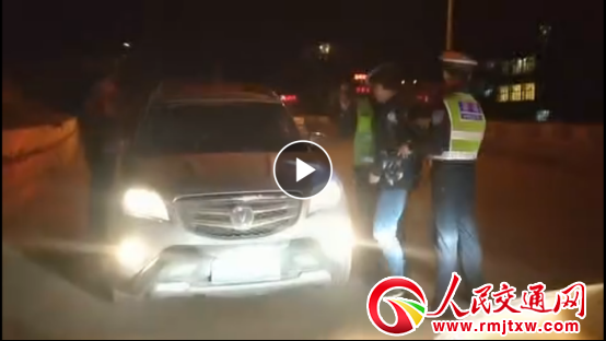 �ӱ���ꀣ����{˾�C�������@��ʧ�� ���^ײ����܇�ϱ�ץ����