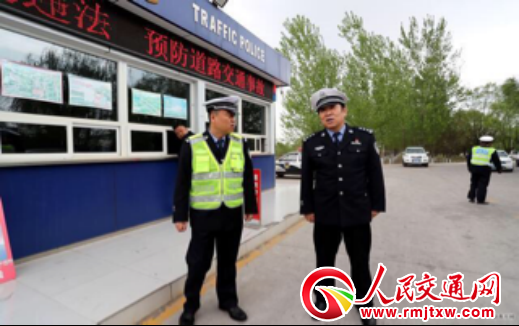 ɽ���\���}���������F(xi��n)���k��������ͨͨ���������콻ͨ��ȫ��Ʒһ�l��