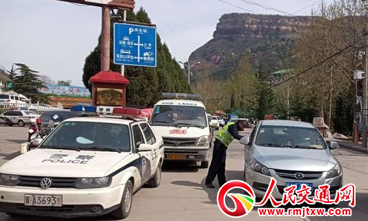 �ӱ���ꀣ����ɽ�w���� ����Ѹ��̎��