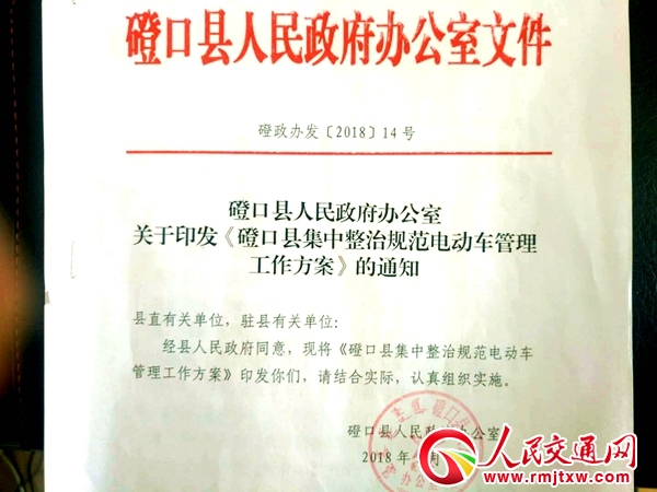 ��(n��i)�ɹ���ڿh��������Ҏ(gu��)��늄�܇��������