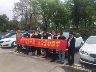 �Ͼ�ꖹ����܇�(du��)�B�m(x��)����Y(ji��)��(du��)�ͷ�����ʯ�_(t��i)ؚ���W(xu��)�ӂ���Ԓ