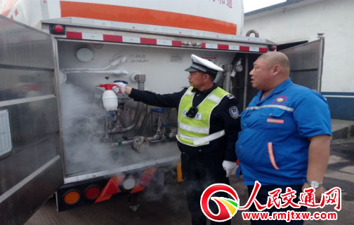 ����Ʒ�\(y��n)ݔ܇Һ�wй© �ӱ���ꀽ������r(sh��)����̎��