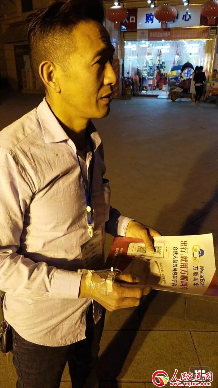 �f혺ϻ����_չȫ�������ơ���ӣ��D��