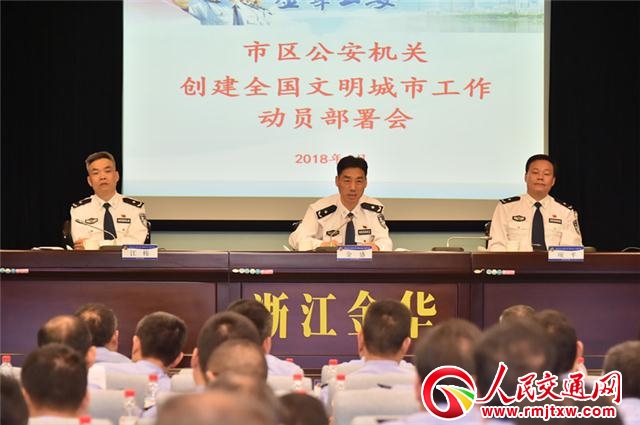 ���A�й��������_�Ѕ^(q��)�����C(j��)�P(gu��n)��(chu��ng)��ȫ���������Є�(d��ng)�T��(hu��)