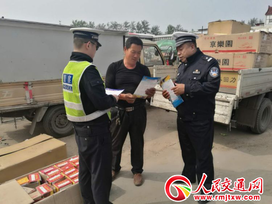 �ӱ���ꀽ������M(j��n)�r(n��ng)�弯���_չ��ͨ��ȫ�������(d��ng)