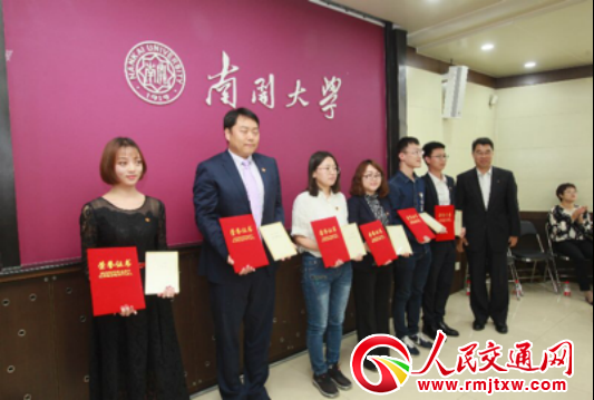 ���ഺ�Ȳ� ׌�����w�P