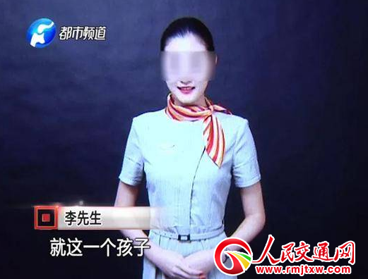 ����ͨ���ս���ҹ��܇���� �W(w��ng)�s܇�O(ji��n)�܄�(sh��)�ڱ���