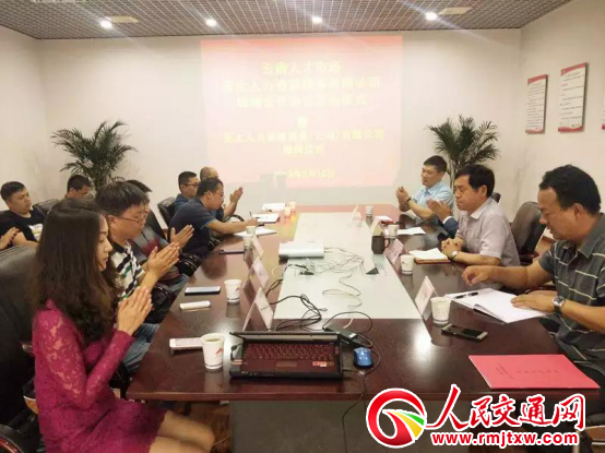 협���һ��һ·�� ��̫�����c�����˲��Ј������e�Б�(zh��n)�Ժ����f(xi��)�h���s