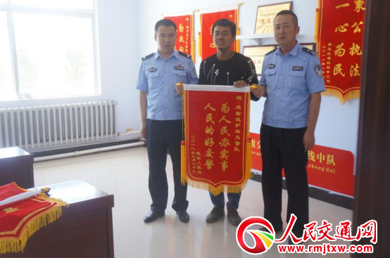 ������˹���񾯡���ů���� ���\��  ӛ���_(d��)�����콻�ܴ��(du��)���_�����(du��)