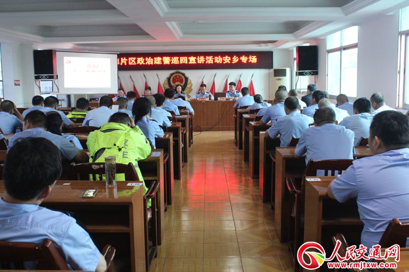 ����ʡ�������_(k��i)���ν���Ѳ�����v���l(xi��ng)����(ch��ng)��(hu��)