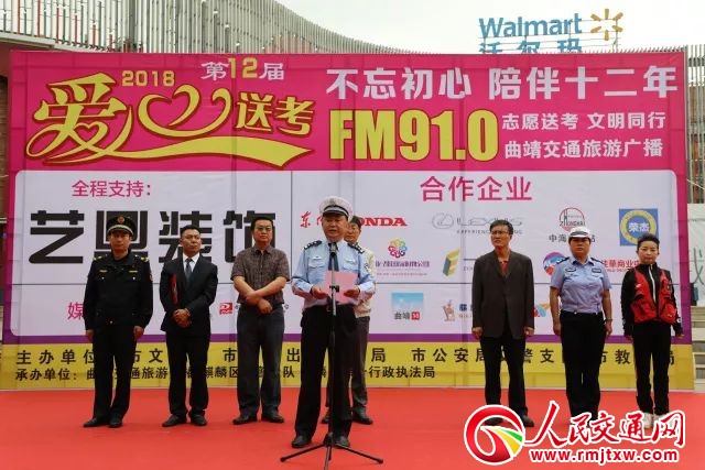 ��(chu��ng)�ǩ��߿���Ļ�_(k��i)�� ����������������ȫ���o(h��)�����н�ͨ����(��i)���Ϳ���