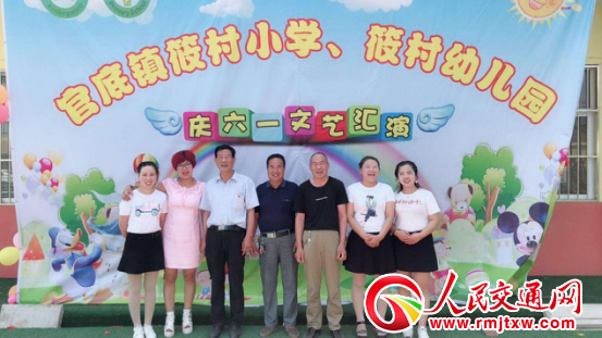 �����w��(m��ng)�����옷ͯ�ꡱ���ʡμ���Rμ�^(q��)�ٵ��(zh��n)���W(xu��)У•�׃��@��һ��ˇ�R��