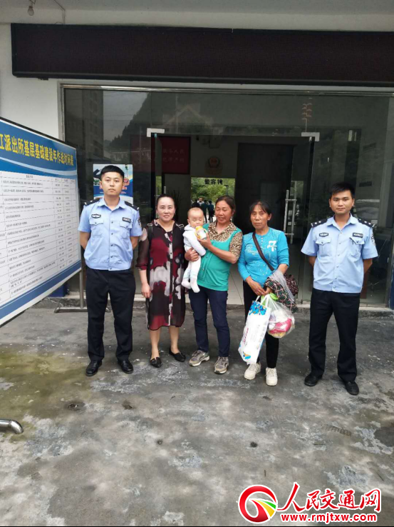 �F�ݽ��ڣ��e�^�l(f��)�F(xi��n)���룬�񾯳ɹ������Ҽ�