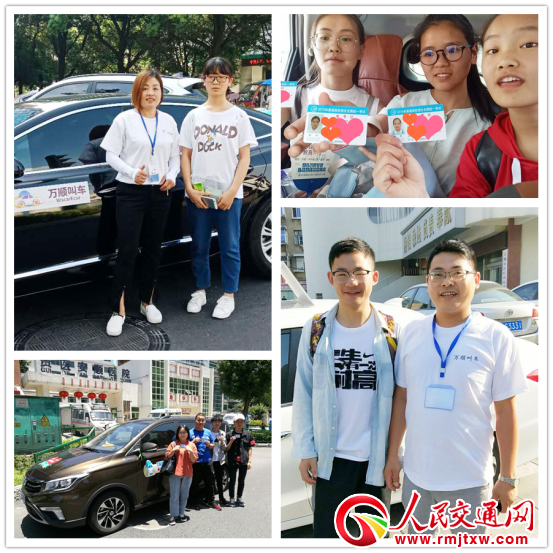 �Ϳ������������f혽�܇����˼��Y(ji��)̖